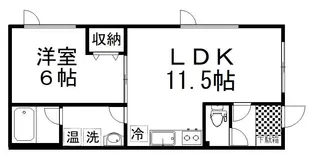ハイツブル【1階】の間取り