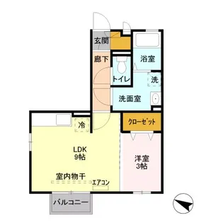 クレールコート【2階】の間取り