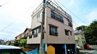 大森ハウスの画像