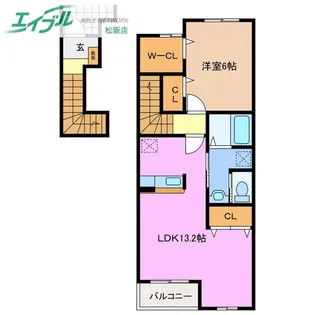 クラージュ A棟【2階】の間取り