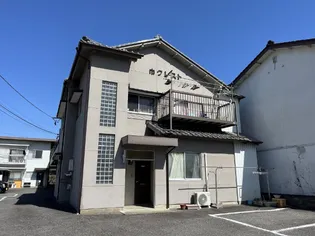 巾クレストの画像