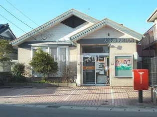 コーポラスM【2階】の周辺