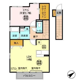 エイミーグラント A【2階】の間取り