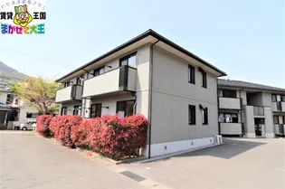 長崎県西彼杵郡時津町左底郷【アパート】の外観