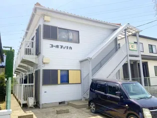 コーポフェリカの画像