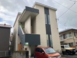 カリーノ薬師の画像