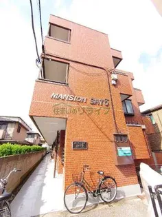 MANSION SATO 北栄【1階】の外観