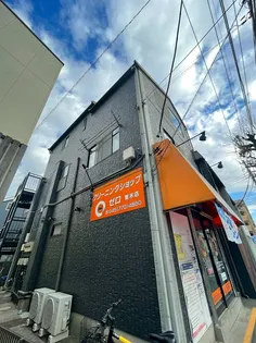 センターハウスの画像