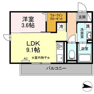パーパス【2階】の間取り