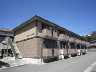 ヴェルデ 壱町田の画像