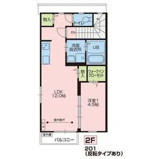 Tres Tesouros(トレステゾール)桑折【2階】の間取り