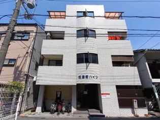 松屋町ハイツの画像