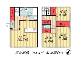 千葉県市川市大野町2【一戸建】の間取り