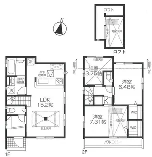 東京都日野市程久保2【一戸建】の間取り