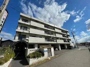 サンハイツ文京【3階】の外観