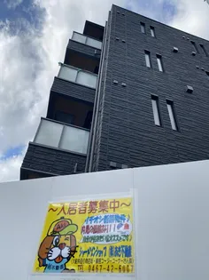 ウィズプラス大船【3階】の外観