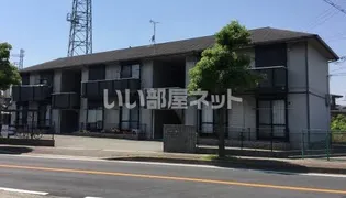 フレグランス鵤Aの画像