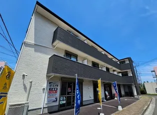 ハートフル東大和【2階】の外観