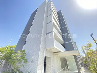 フェリシア宮町の画像