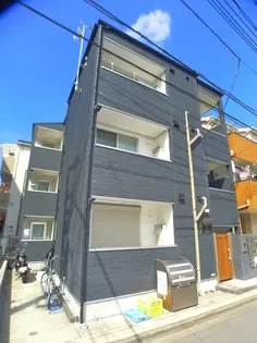 PINEAPPLE HILL 西新井の画像