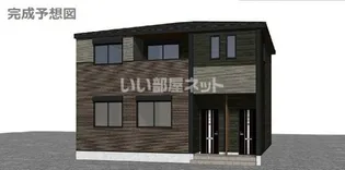 メゾン ド ユウの画像