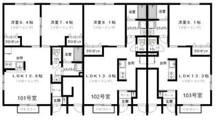 ラウム【1階】の間取り