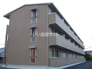 ロイヤルニュータウンの画像