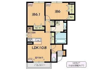 ルピーノA【1階】の間取り