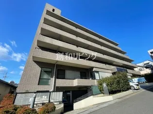 エミナンス扇町の画像