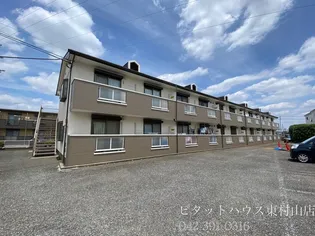 ルミエールの画像