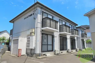 シャンピア菅野Bの画像