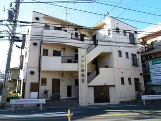 メゾン朝霞台の画像