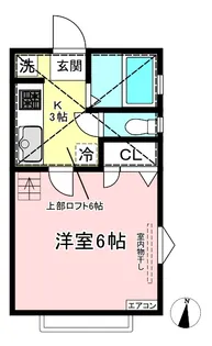 ID壱番館【2階】の間取り