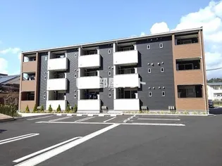 グランデージの画像