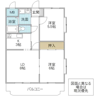 大塚公園マンション II【3階】の間取り