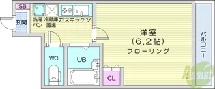 アイショウプラザ北五番丁【5階】の間取り