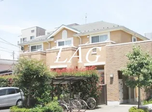 アルブル府中の画像