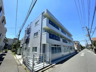 アビタシオン矢向の画像