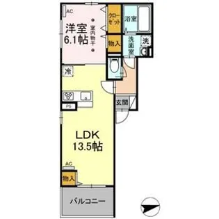 アリビオ【2階】の間取り