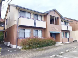 シャーメゾン レーヴ叶 D棟の画像