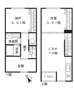 Casa Biancoの間取り