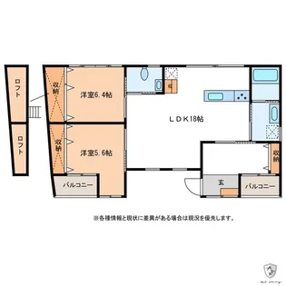 コートハウスM【4階】の間取り