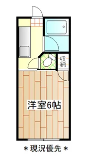 コーポヤマギシ【3階】の間取り