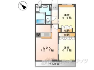 レマルージュ【2階】の間取り