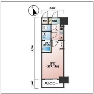 エスリード京橋グランテラス【9階】の間取り