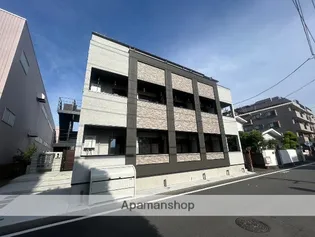 MELDIA高座渋谷Ⅳの画像