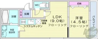 エフビル14【4階】の間取り