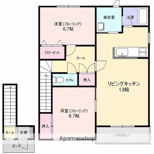 サマール【2階】の間取り