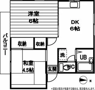 ブルーシャトレA【2階】の間取り
