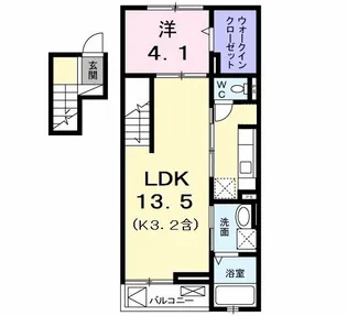 オルカ【4階】の間取り